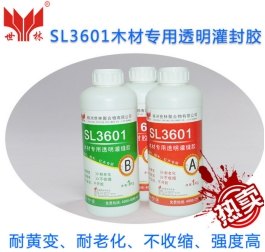 木材裂縫修補膠