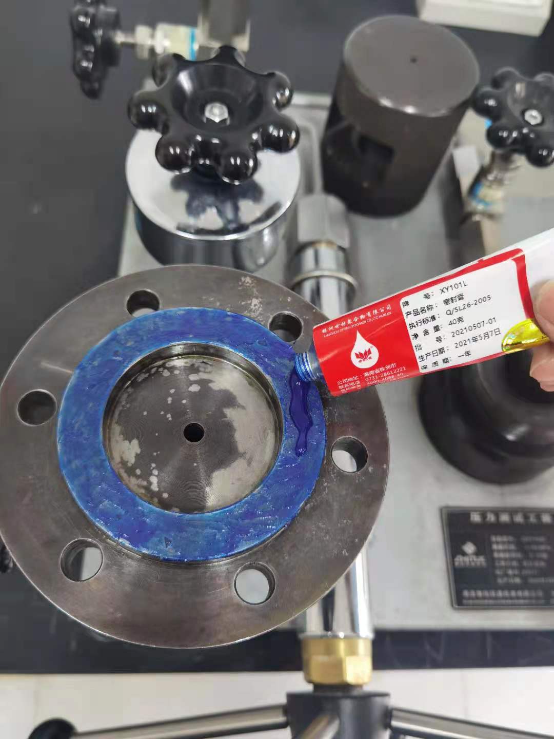 替代PL32的國產(chǎn)密封膠