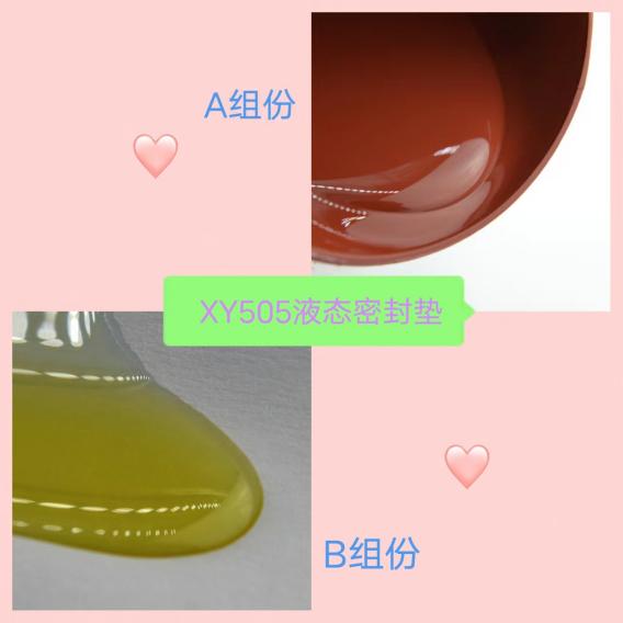 ]Чõzˮ
