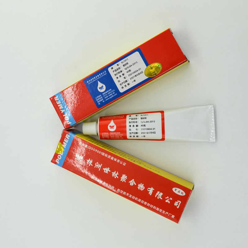 負(fù)196度超低溫密封膠