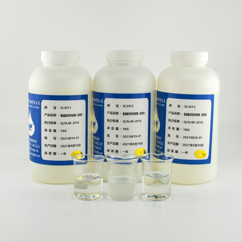 聚氨酯改性環(huán)氧樹(shù)脂應(yīng)用