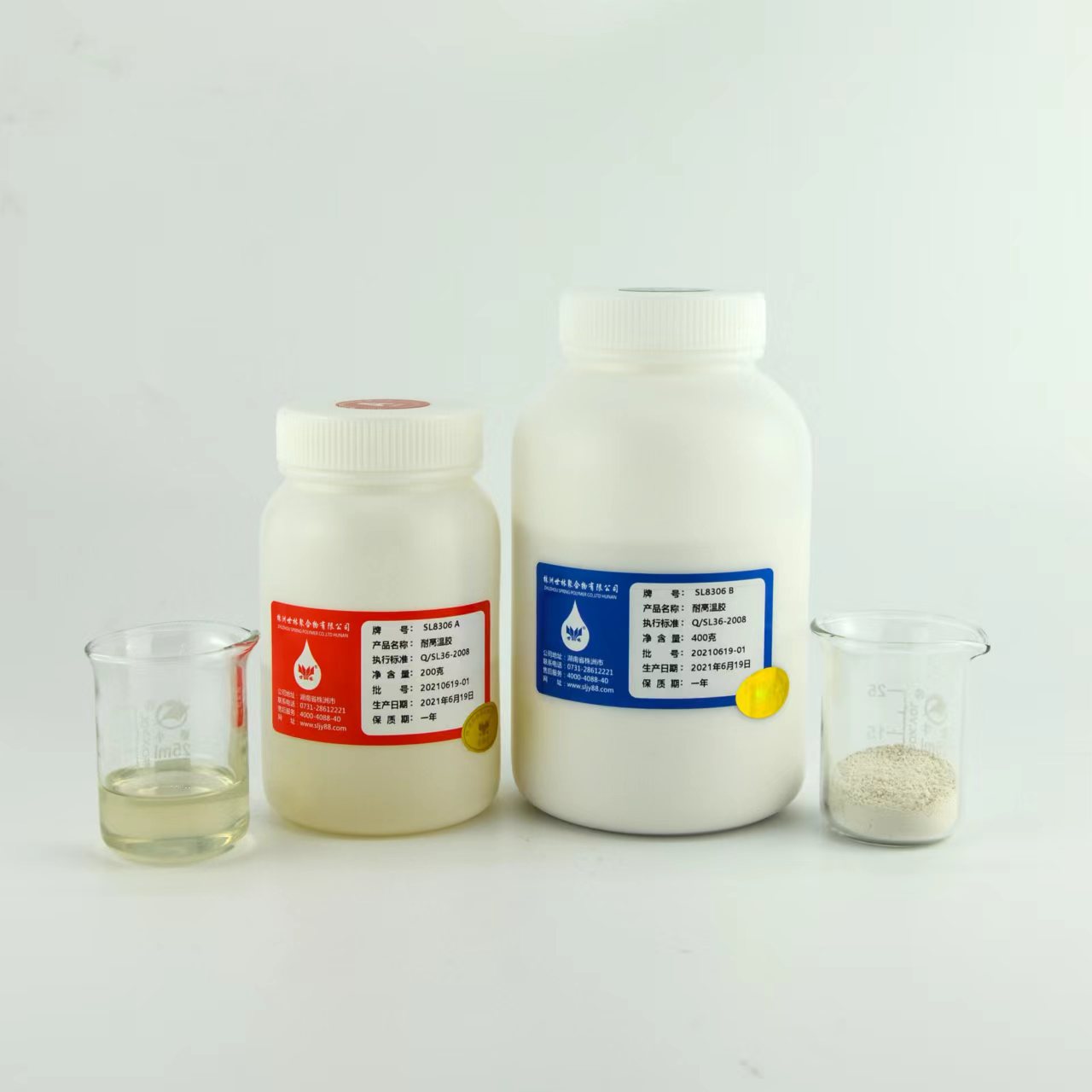你知道無(wú)機(jī)耐高溫膠嗎?